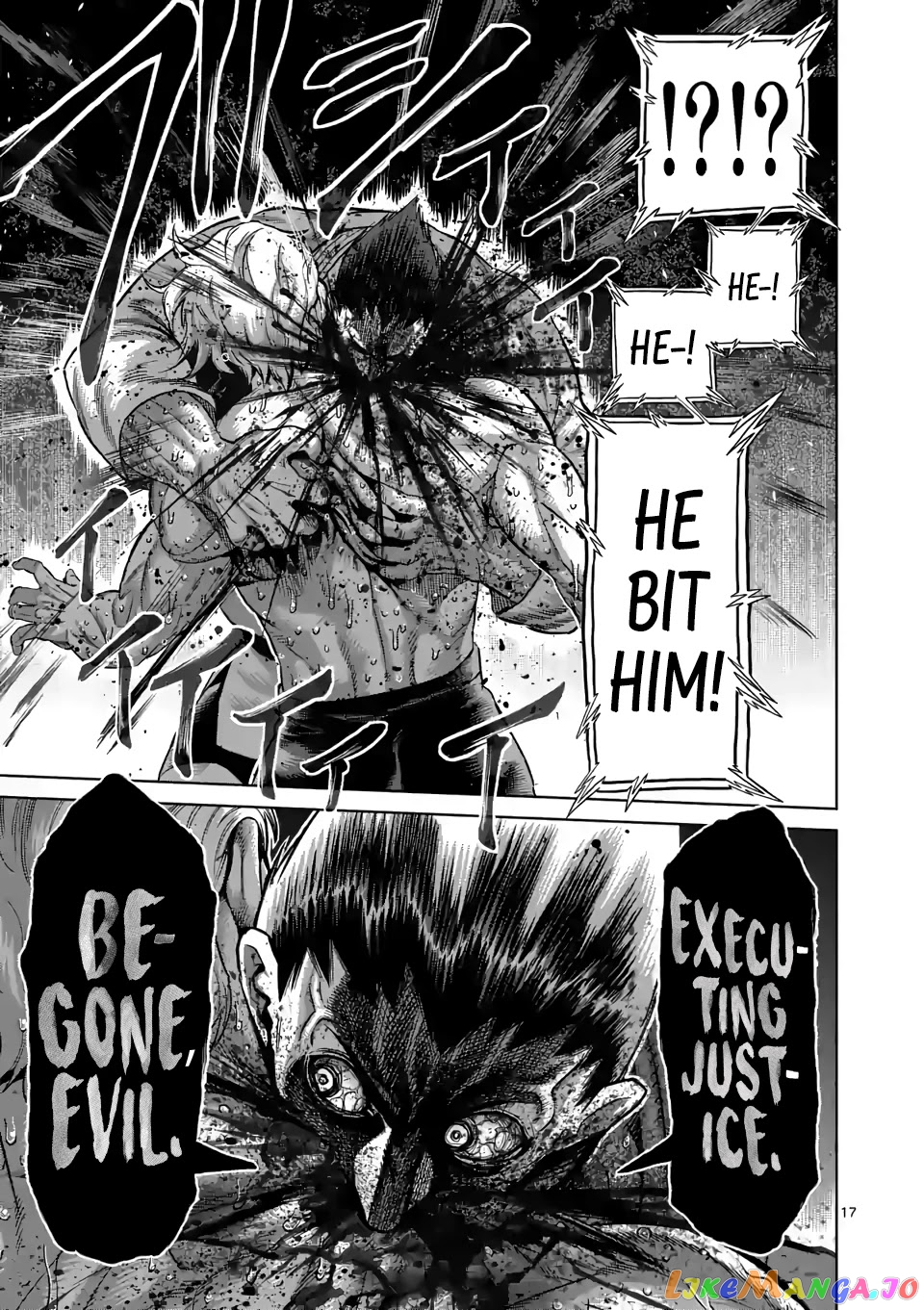 Kengan Omega Chapter 107 image 17